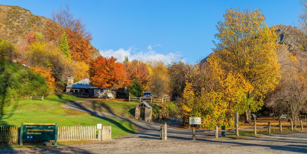 Arrowtown Chinese Village